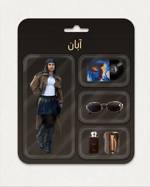 استایل پاییزی دختران متولد هر ماه