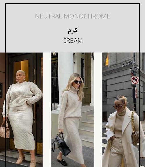 رنگ‌های جان‌گرفته در پاییز