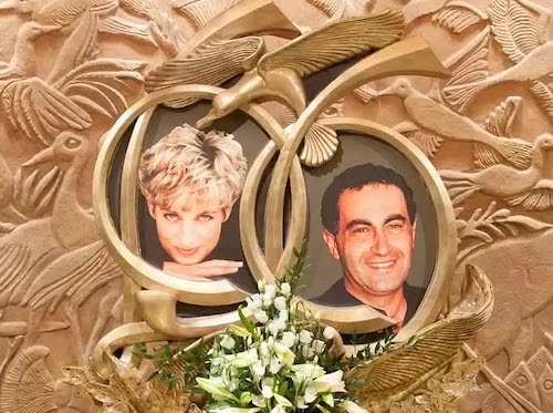 حلقه دوم پرنسس دایانا