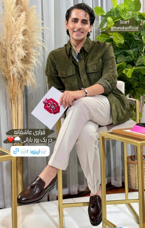 استایلهای پدرام علیزاده در فصل دوم زن روز