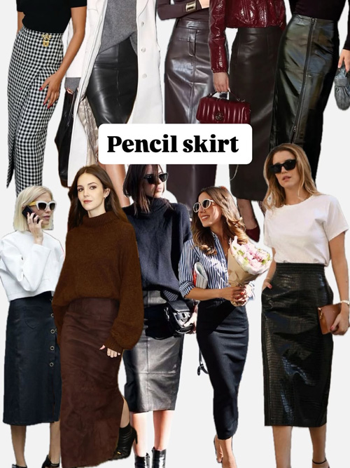 دامن‌های پاییزی