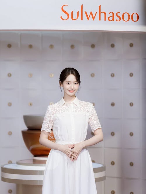 پیراهن سفید یونا