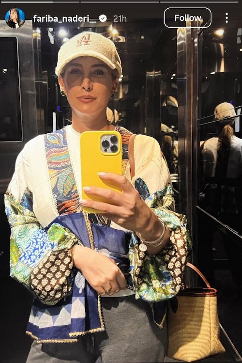 کلاه خاص فریبا نادری