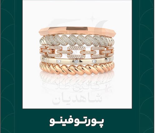 اسم دستبند‌های معروف