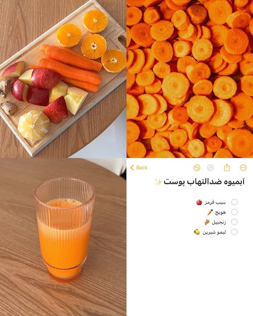 آبمیوههای مناسب پوست