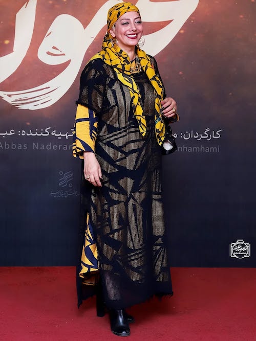 کیف زهرا داوودنژاد