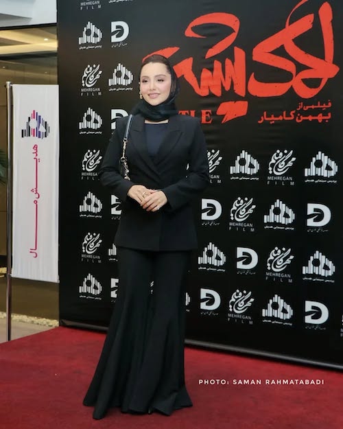 شلوار بل‌باتم در استایل نازنین بیاتی