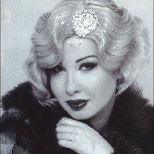 جوانی نانسی عجرم