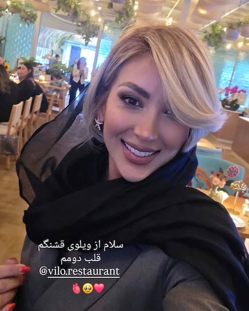 مینا مختاری در افتتاح رستوران