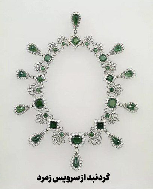 جواهرات ربوده شده از موزه لوور