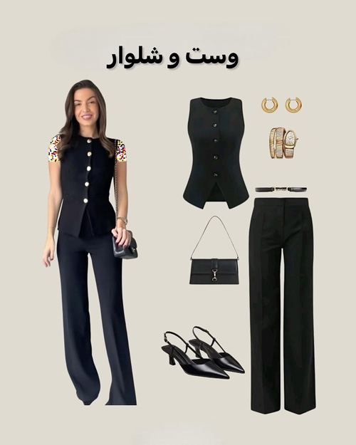 کمد کپسولی استایل رسمی