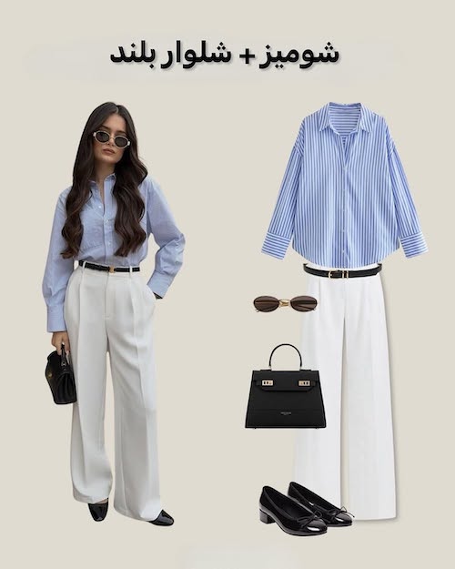 کمد کپسولی استایل رسمی