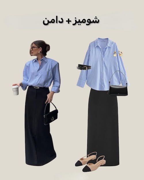 کمد کپسولی استایل رسمی