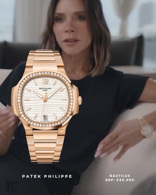 ساعتهای لوکس ویکتوریا بکهام