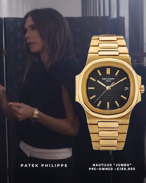 ساعتهای لوکس ویکتوریا بکهام