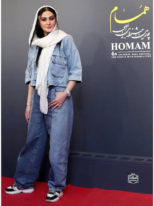 استایل جین و شلخته مریم مومن