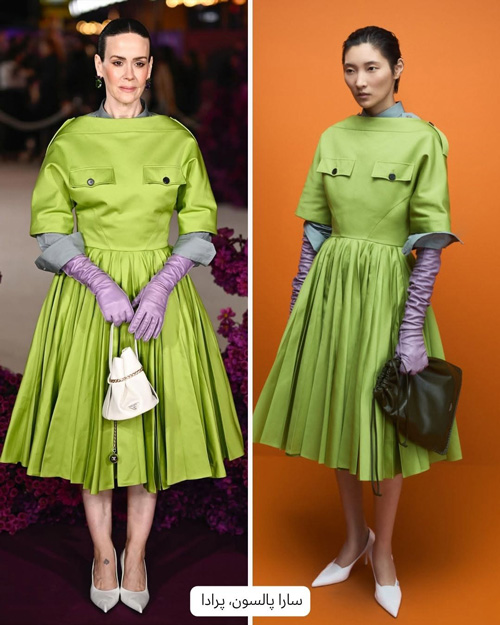 رنگ سبز در پاییز