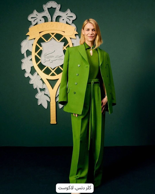 رنگ سبز در پاییز