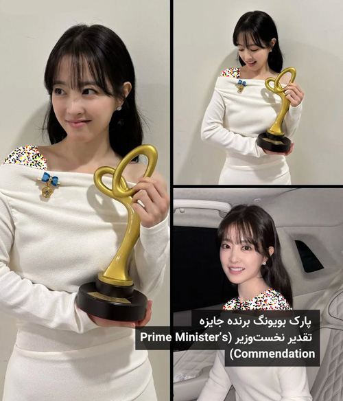 فعالان فرهنگ و هنر کره