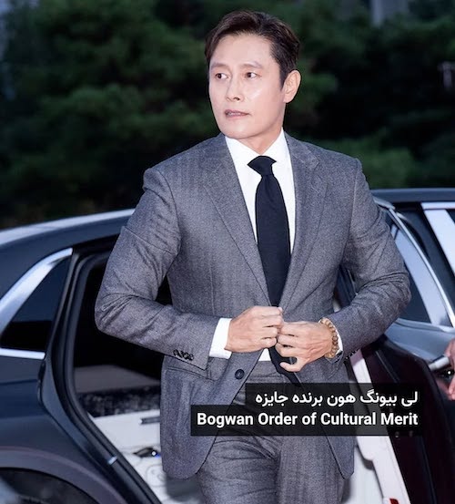 فعالان فرهنگ و هنر کره