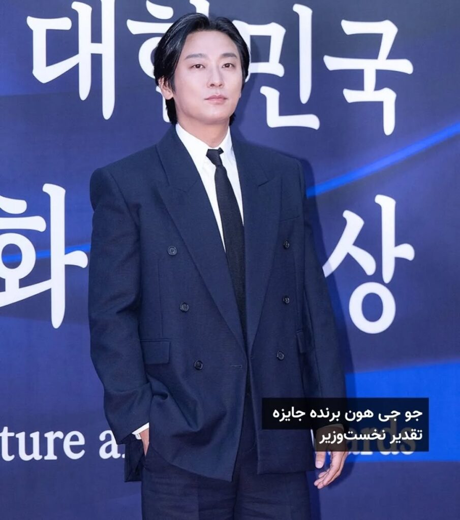 فعالان فرهنگ و هنر کره