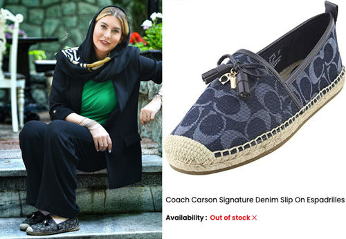 آیتم‌های لوکس در استایل فریبا نادری