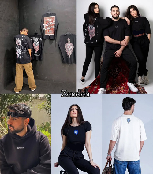 برندهای ایرانی-بین‌المللی