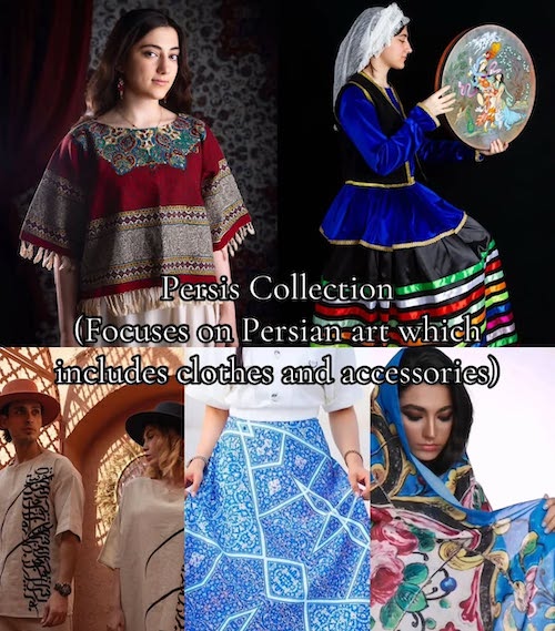 برندهای ایرانی-بین‌المللی