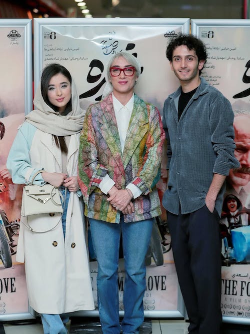 کت رنگی پانته‌آ پناهی‌ها