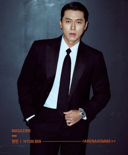 ساعت‌های مچی هیون بین