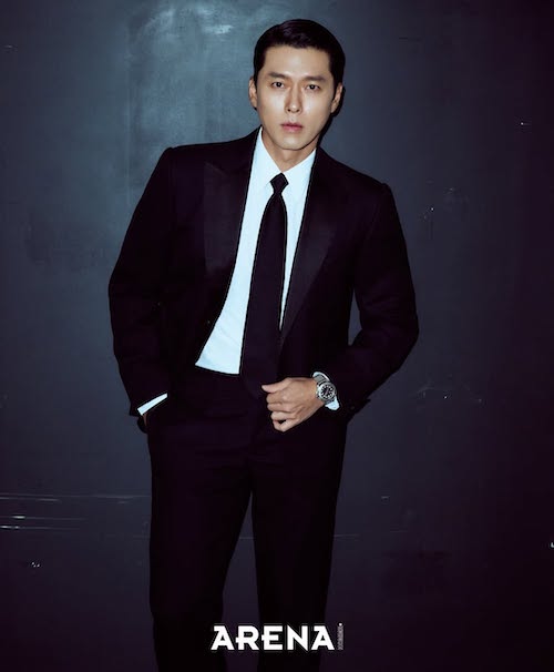 ساعت‌های مچی هیون بین