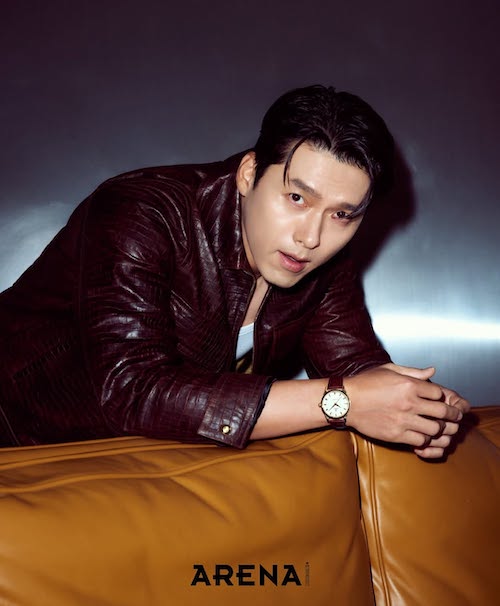 ساعت‌های مچی هیون بین