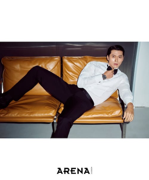 ساعت‌های مچی هیون بین