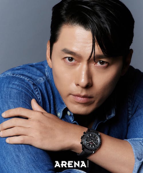 ساعت‌های مچی هیون بین