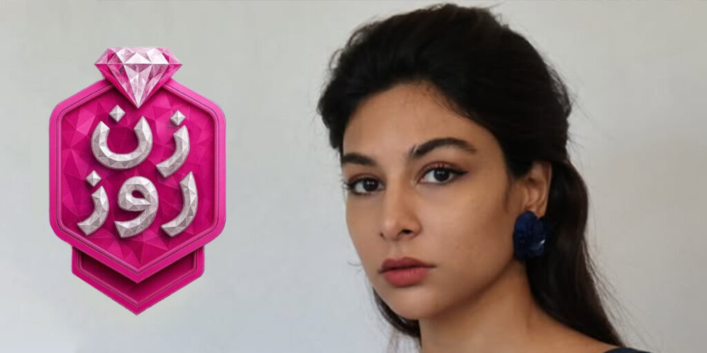 ستاره «زن روز» چگونه با اسکارف زیباترین استایل‌هایش را ساخت؟