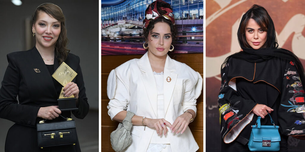 دوست‌داشتنی‌ترین مینی‌بگ‌های بازیگران ایرانی که در هفته‌های اخیر دیده شدند