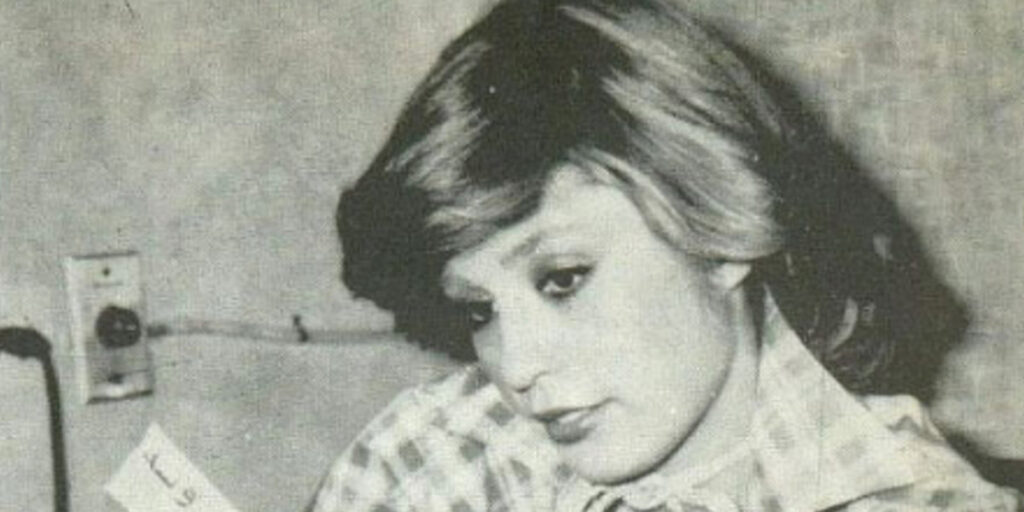 استایل متفاوت این خواننده مشهور قبل از انقلاب پربازدید شد