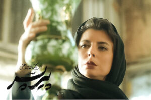 «پیر پسر» امشب در سینما آنلاین فیلم نت اکران می شود