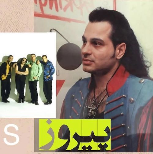 پسران جذاب دهه ۷۰