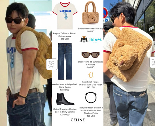 کیف‌های کیم ته‌هیونگ