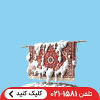 single_sticky ad banner