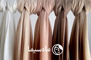 ترندهای شال و روسری پاییز امسال؛ از رنگ‌های خنثی تا طرح‌های خاص