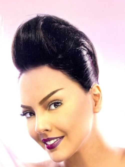 تغییر چهره ابرو گوندش