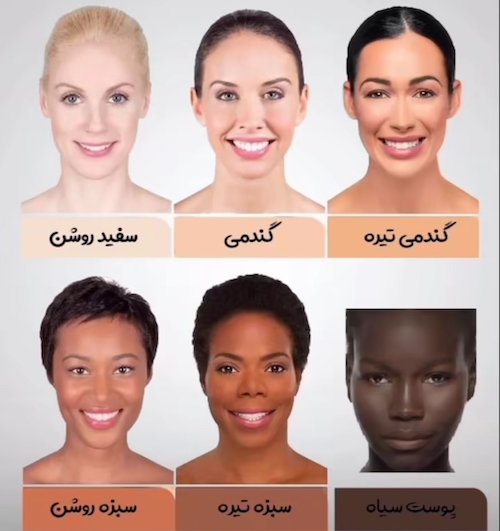 رنگ موی آلیا شهر دور