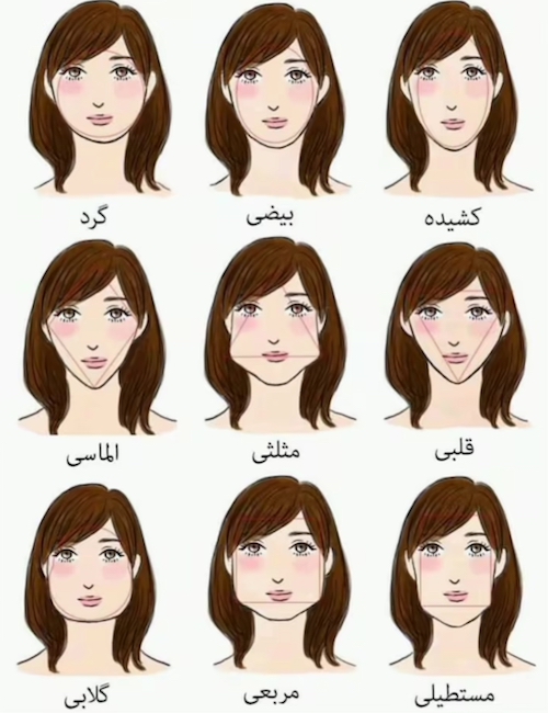 رنگ موی آلیا شهر دور