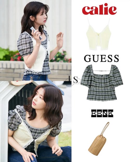 سبک پوشش یو مری