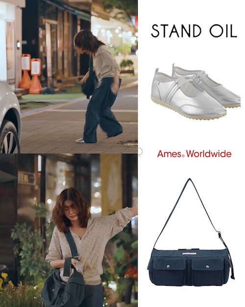 سبک پوشش یو مری