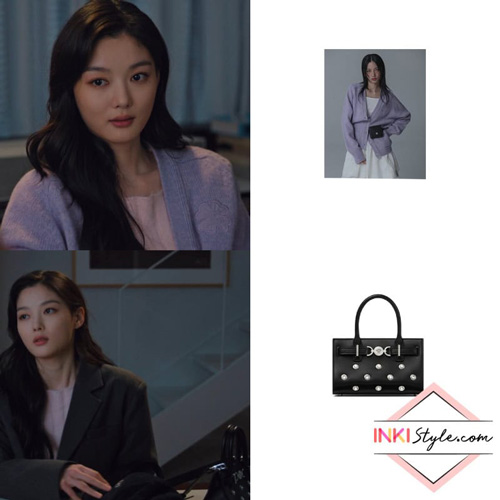 کیم یو جونگ در ایکس عزیزم