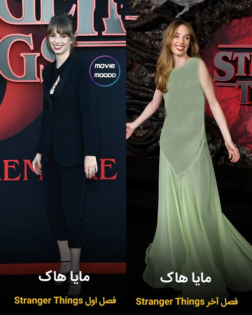 تغییر چهره بازیگران چیزهای عجیب