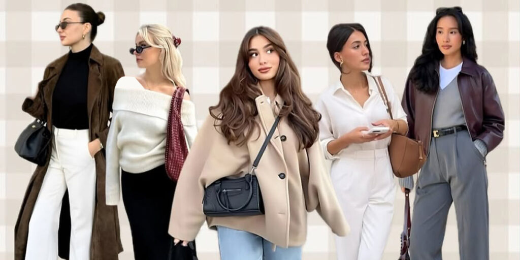 آيتمهای شیک پاییزی